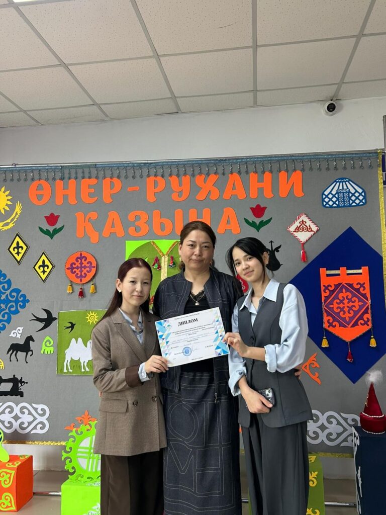 ✨АУДАНДЫҚ ЖЕТІСТІК✨ 5-9 сынып оқушыларына арналған “ProEco” экологиялық жобалар конкурсының&hellip;